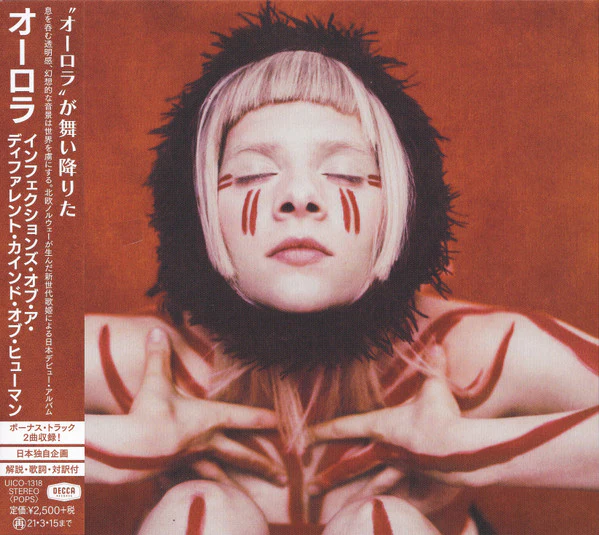 Aurora - Infections of a Different Kind of Human (Japan Import) (New CD)