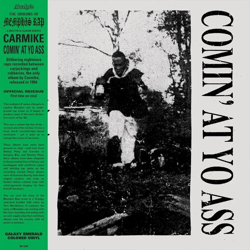 Carmike - Comin' At Yo Ass (Galaxy Emerald Colour Vinyl) (New Vinyl)
