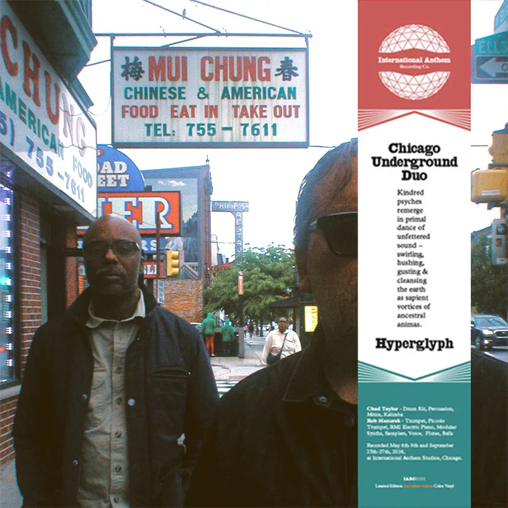 Chicago Underground Duo - Hyperglyph (New Vinyl)