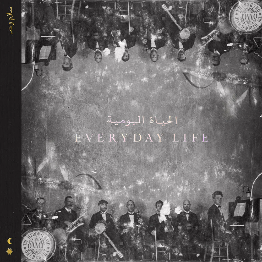 Coldplay - Everyday Life (2LP Clear EcoRecord) (New Vinyl)