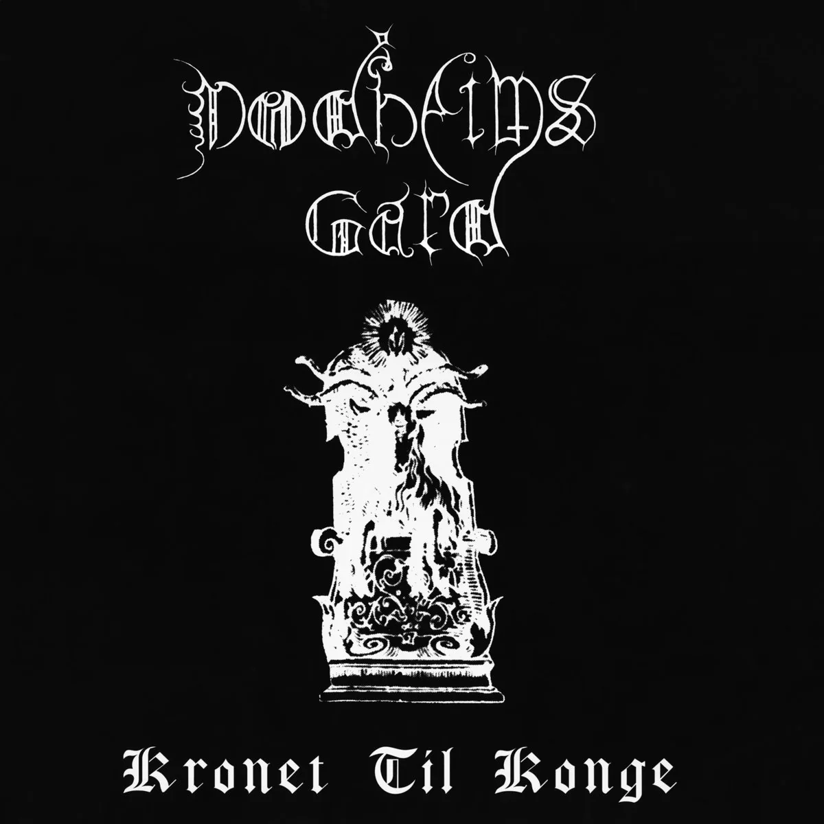 Dodheimsgard - Kronet Til Konge (30th Anniversary Marble Vinyl LP) (New Vinyl)