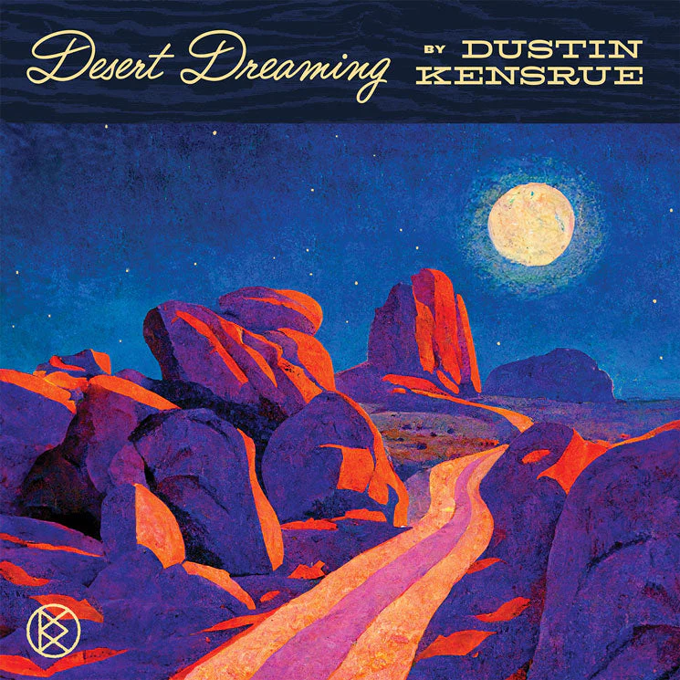 Dustin Kensrue - Desert Dreaming (New CD)