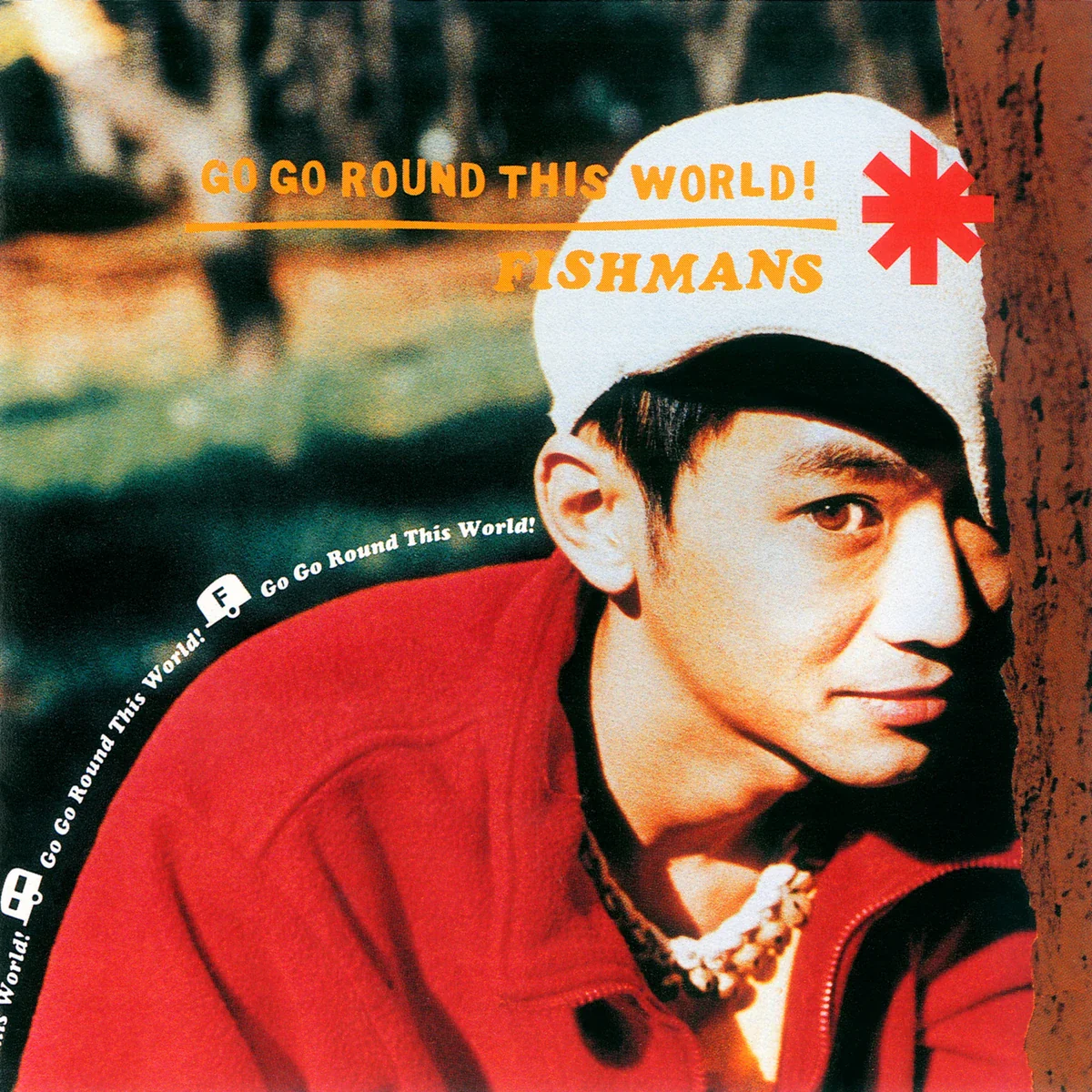 Fishmans - Go Go Round This World! (2022 Remaster) (New Vinyl)