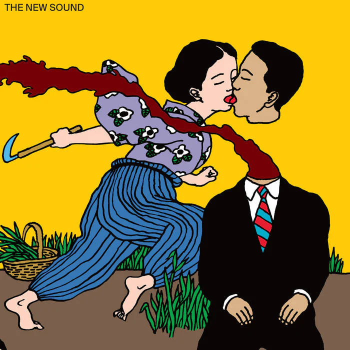 Geordie Greep - The New Sound (New Vinyl)