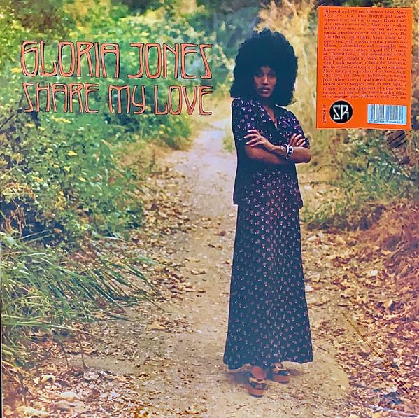 Gloria Jones - Share My Love (New Vinyl)