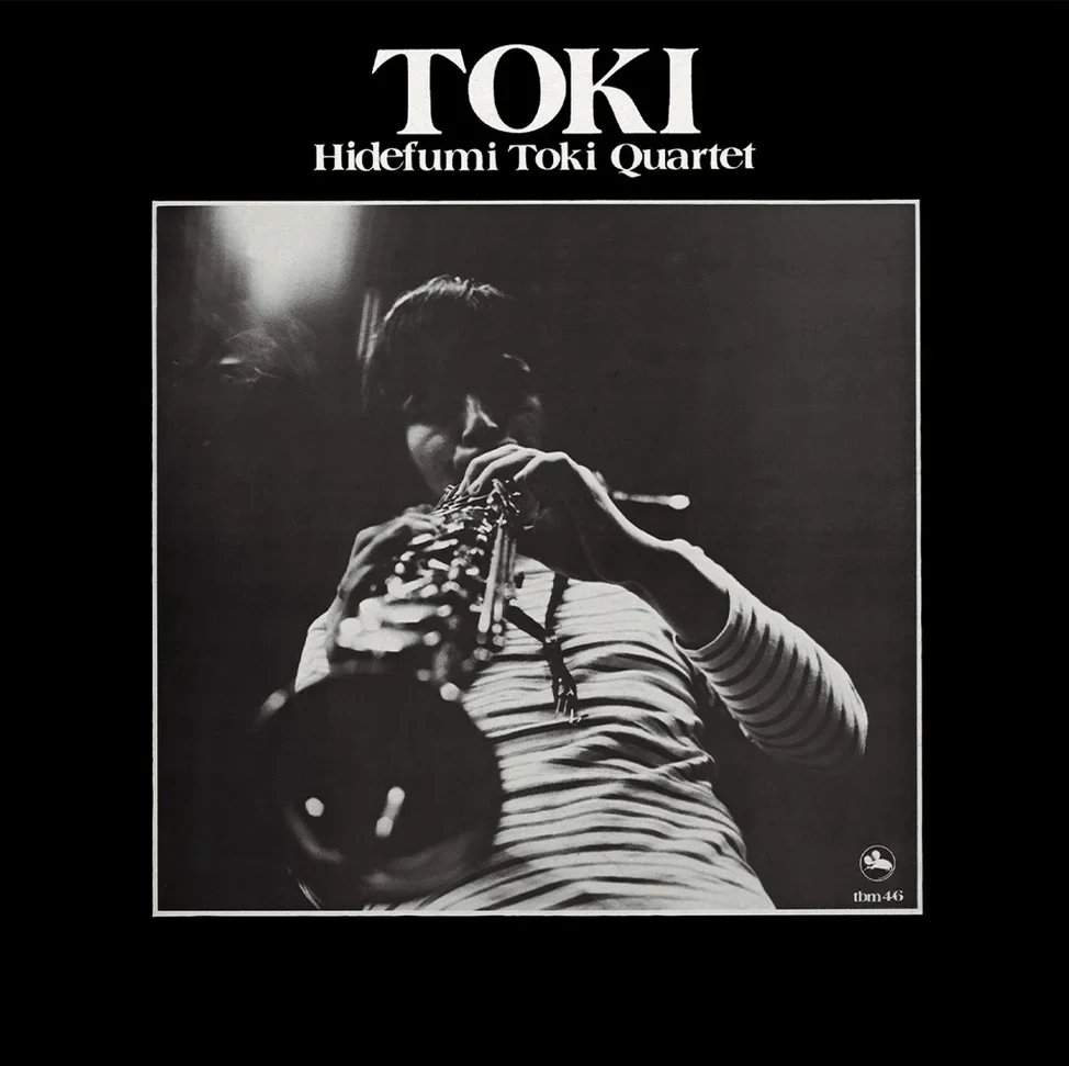 Hidefumi Toki - Toki (New Vinyl)