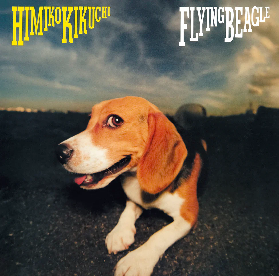 Himiko Kikuchi - Flying Beagle (New Vinyl)