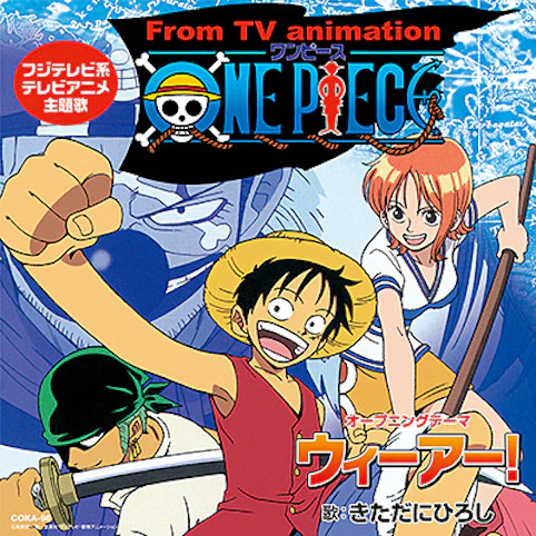 Hiroshi Kitada & Nami - One Piece: We Are!/Music 7" (New Vinyl)