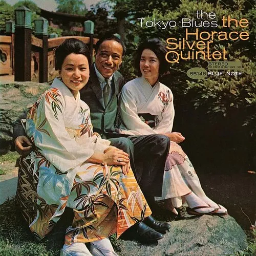 Horace Silver - The Tokyo Blues (Blue Note Tone Poet Series) (New Vinyl)