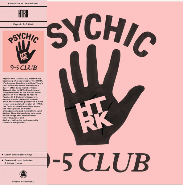 HTRK - Psychic 9-5 Club (Clear Pink Marble Vinyl)(New Vinyl)
