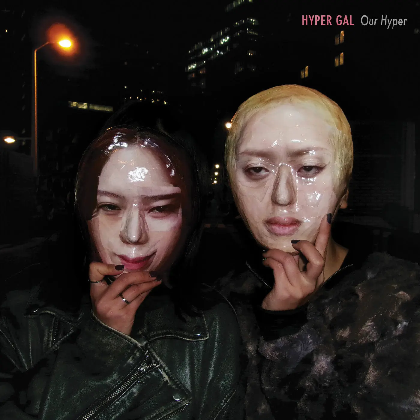 Hyper Gal - Our Hyper (Yellow Vinyl) (New Vinyl)