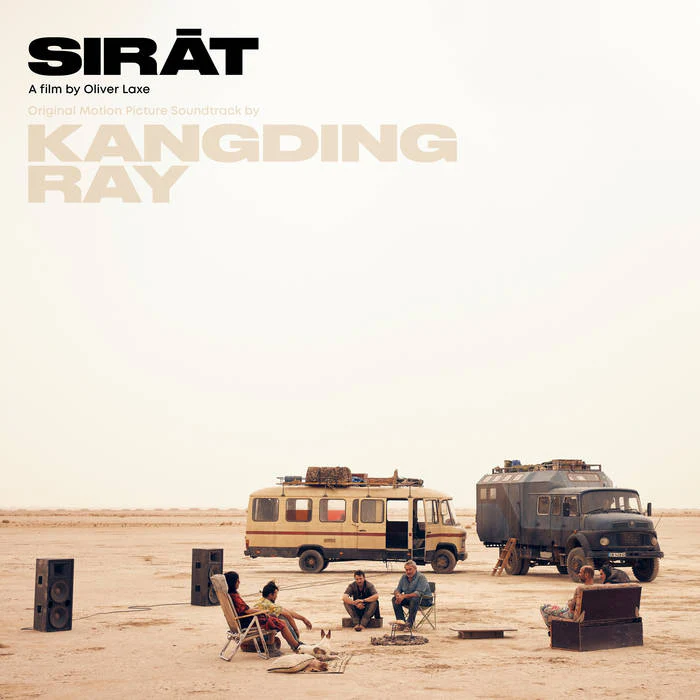 Kangding Ray - Sirat (Soundtrack) (LP + 7"/Opaque Cream Colour) (New Vinyl)