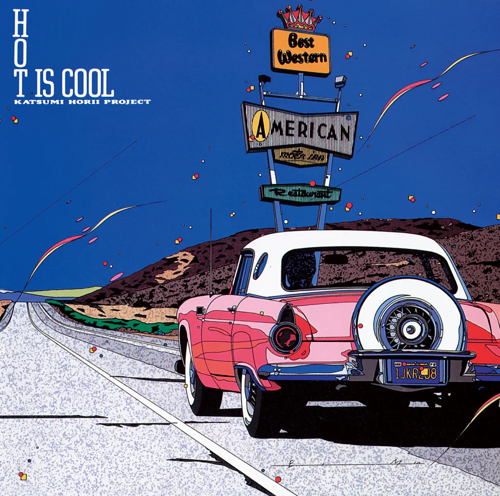 Katsumi Horii Project - Hot Is Cool (Clear Blue Vinyl) (New Vinyl)