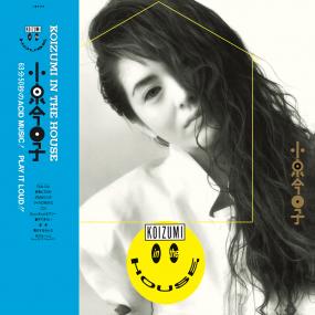 Kyoko Koizumi - Koizumi In The House (New Vinyl)