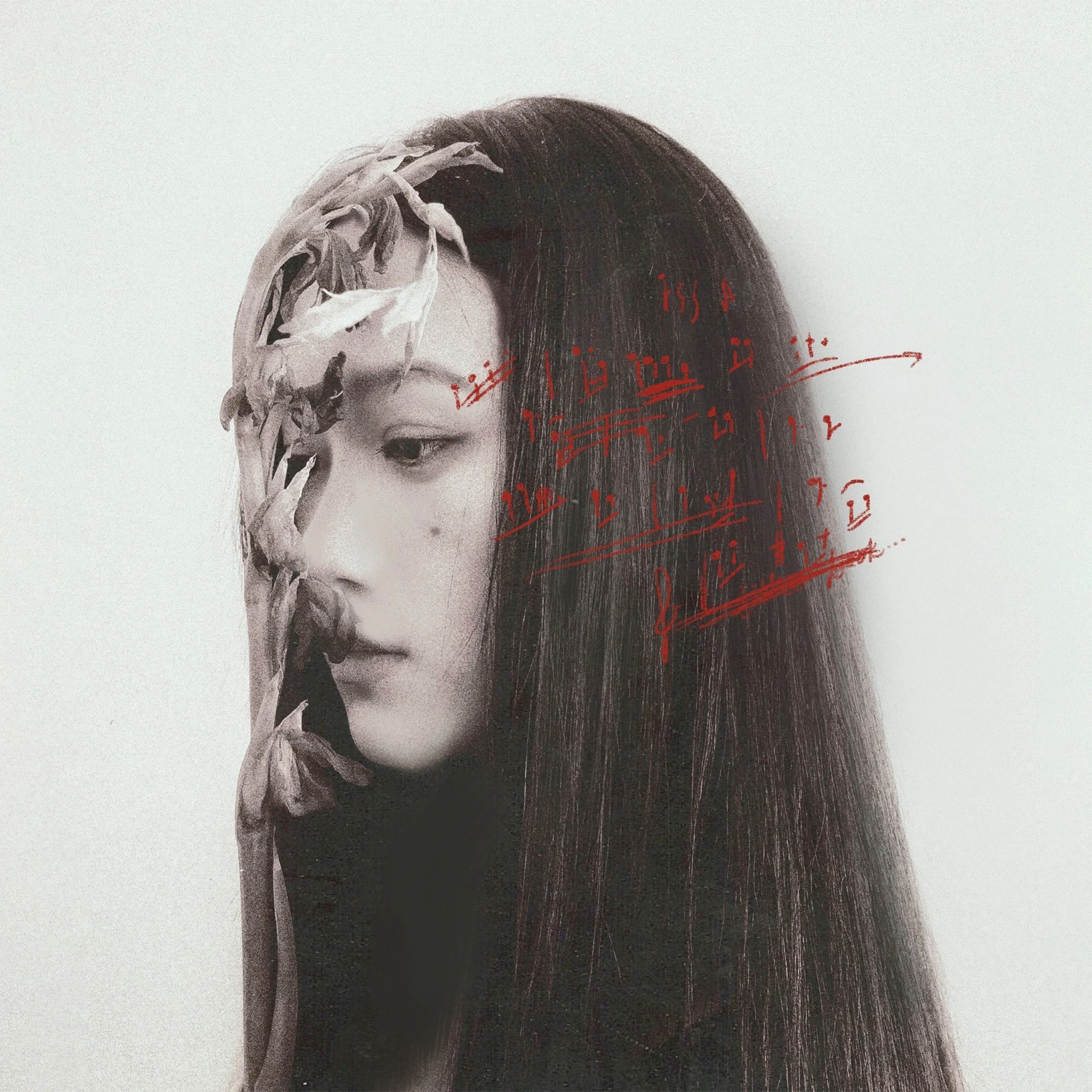 Li Yilei - NONAGE (New Vinyl)