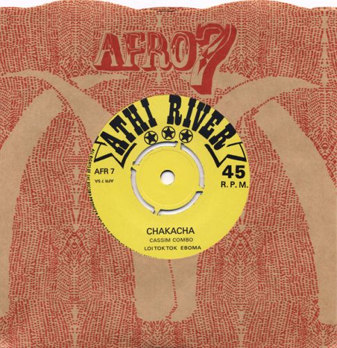 Loitoktok Eboma - Chakacha/Mungwana (7") (New Vinyl)