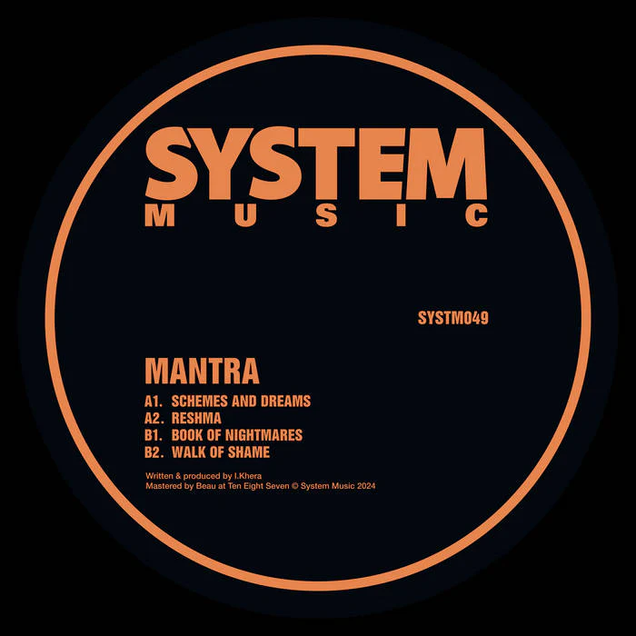 Mantra - Schemes & Dreams (12") (New Vinyl)
