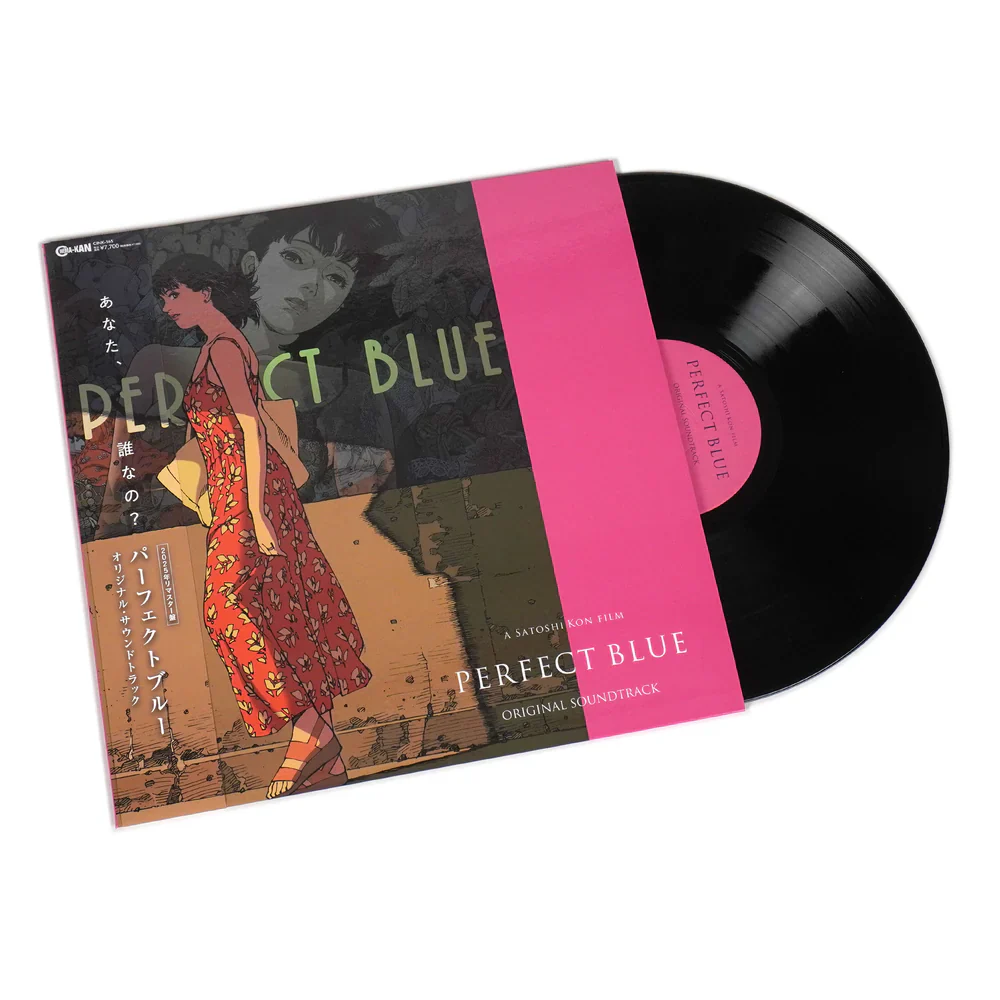 Masahiro Ikumi - Perfect Blue (OST) (New Vinyl)