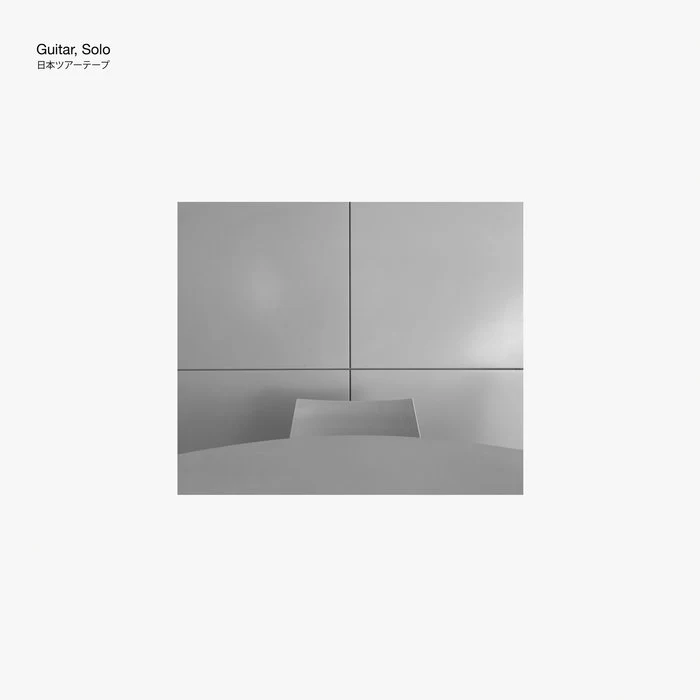 Michael Scott Dawson - Guitar, Solo (New Vinyl)