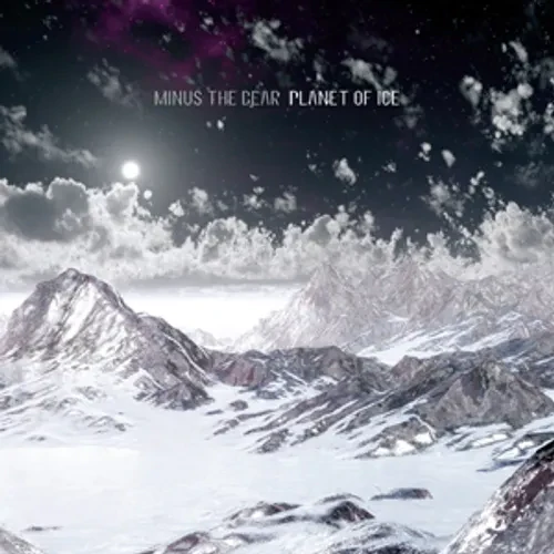 Minus The Bear - Planet Of Ice (Limited Salt & Pepper Vinyl) (New Vinyl)