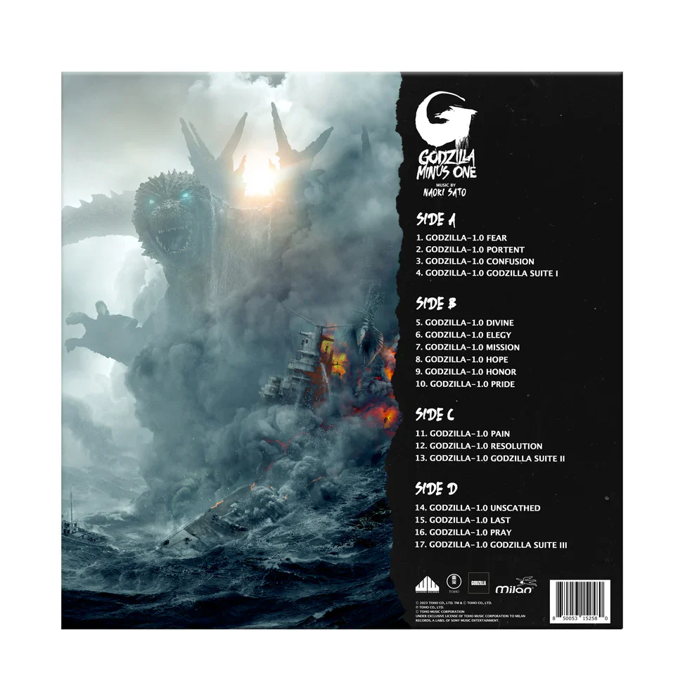 Naoki Sato - Godzilla Minus One (Multicolour Vinyl) (New Vinyl) - Image 3