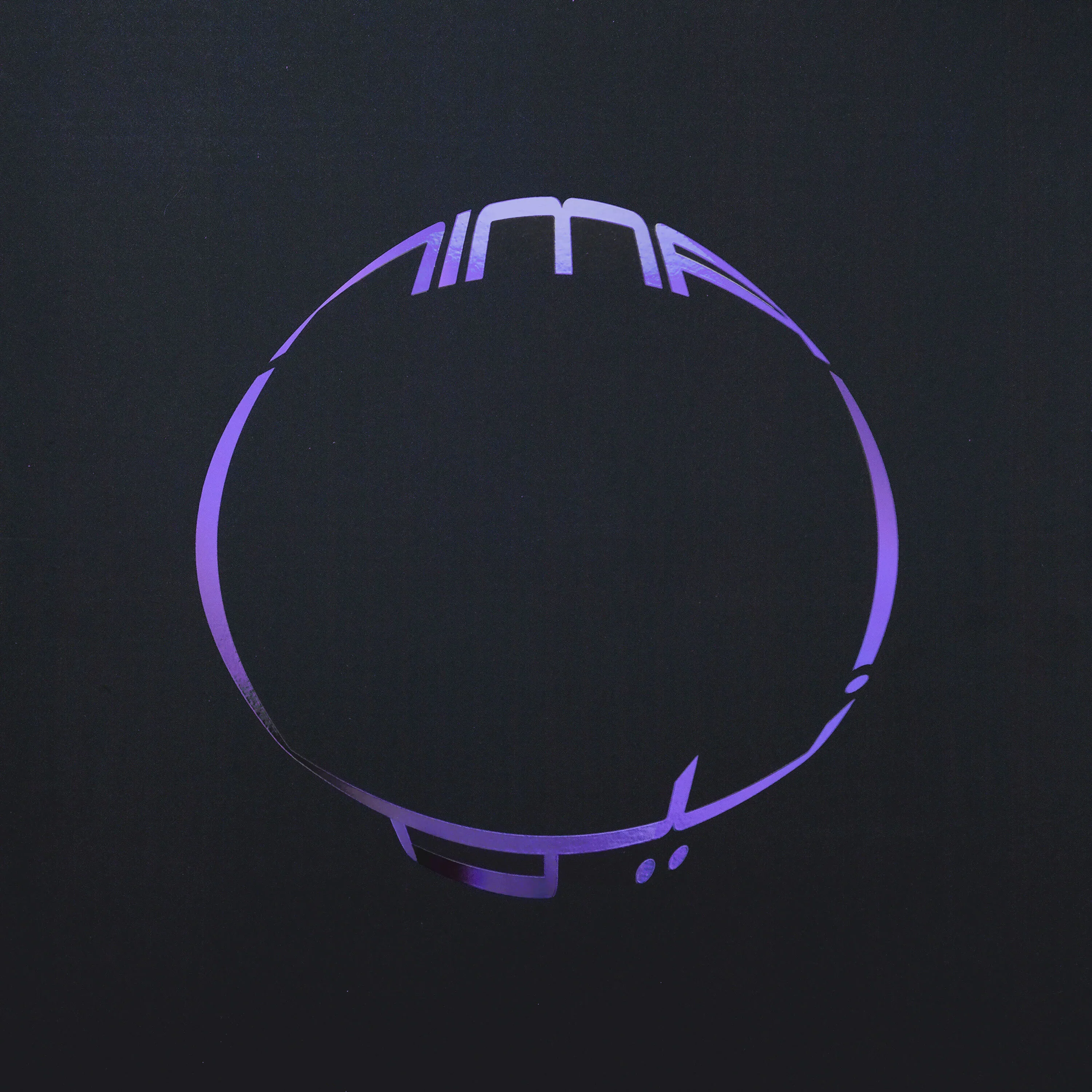 Nima - Nima (New Vinyl)