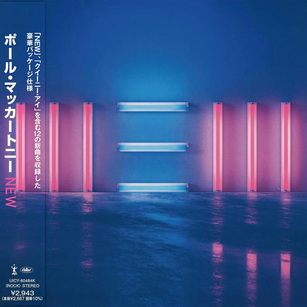Paul McCartney And Wings - New (SHM CD) (New CD)