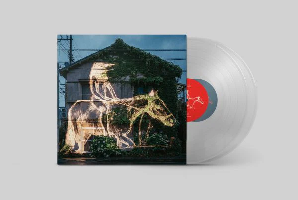 Penguin Cafe - The Red Book (2LP/Translucent Vinyl) (New Vinyl) - Image 2