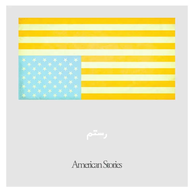 Rostam - American Stories (New CD)