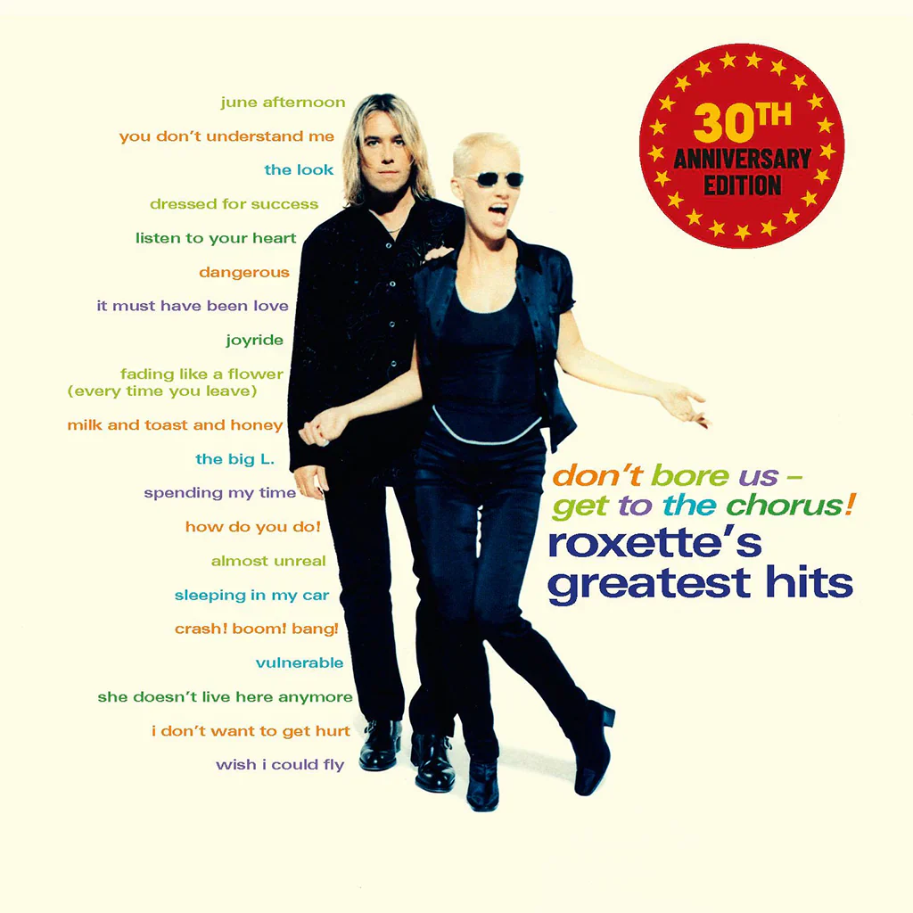 Roxette - Don't Bore Us - Get To The Chorus! Roxette's Greatest Hits: 30th Anniversary Edition (Purple Vinyl) (New Vinyl)