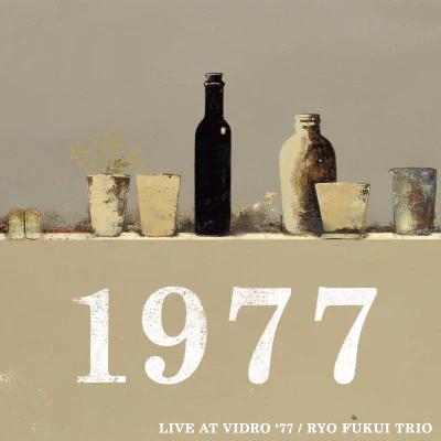 Ryo Fukui Trio - Live At Vidro 77 (New Vinyl)