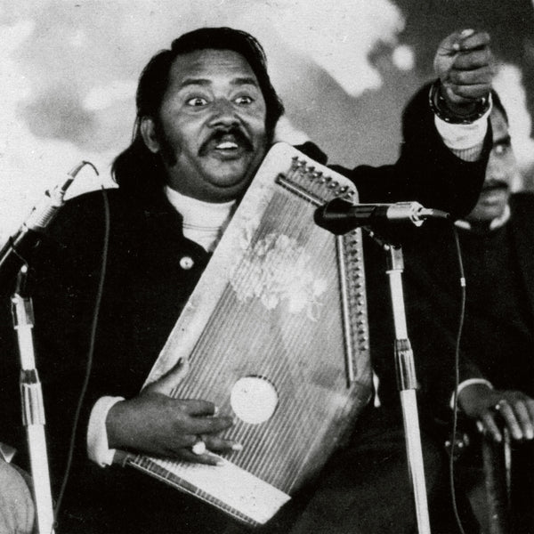 Salamat Ali Khan - Metamusik Festival Berlin '74 (New Vinyl)