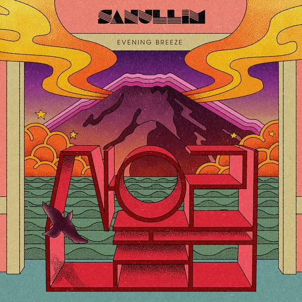 Sanullim - Evening Breeze (Compilation) (New Vinyl)