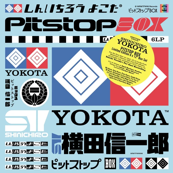 Shinichiro Yokota - Pitstop Box (6LP Boxset)  (New Vinyl)