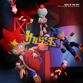 Soichi Terada - Apes In The Net (Video Game Edition) (New Vinyl)