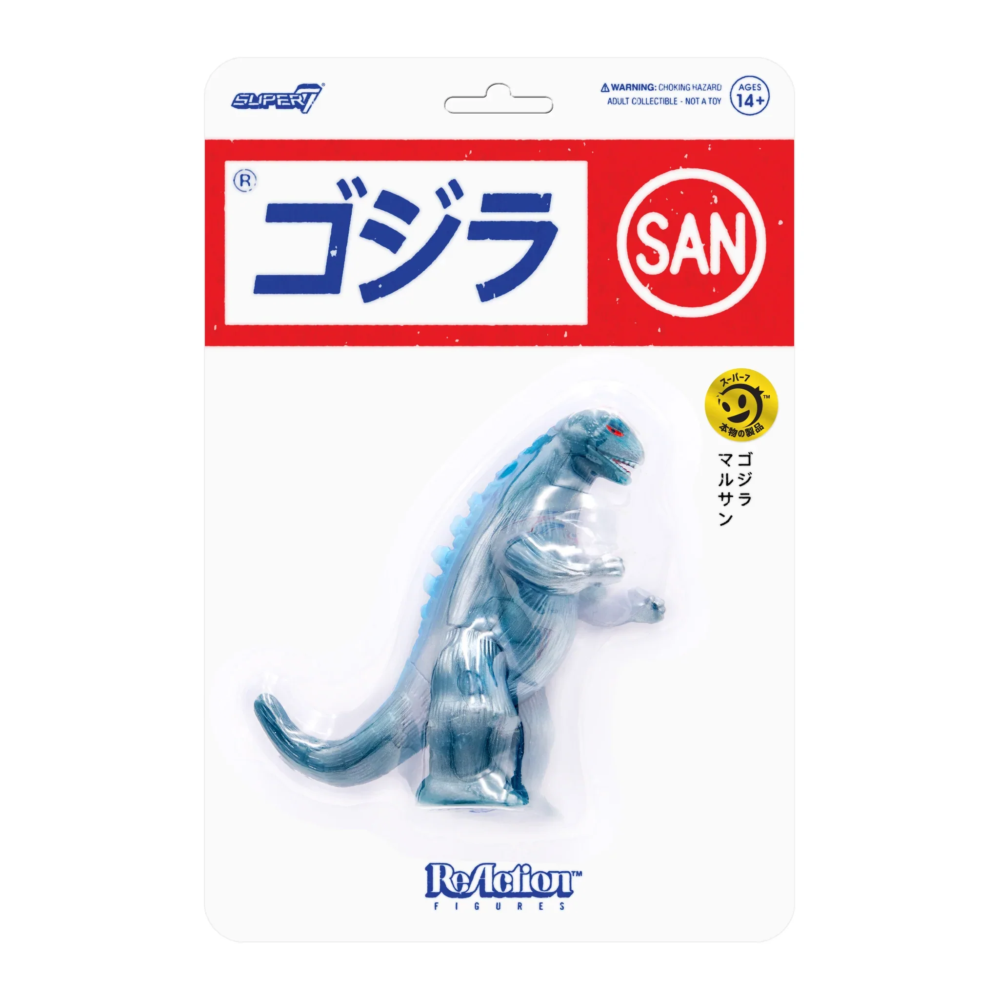 SUPER7 - Godzilla Toho ReAction Figure - Marusan Godzilla (L-Tail)