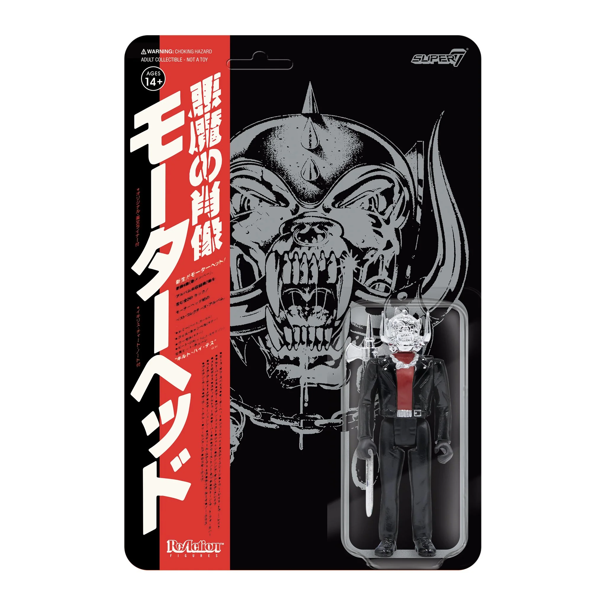 SUPER7 - Motorhead ReAction Figure - Warpig (Japanese Chrome)