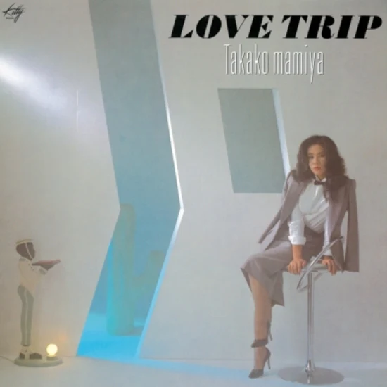 Takako Mamiya - Love Trip (Clear Vinyl) (New Vinyl)