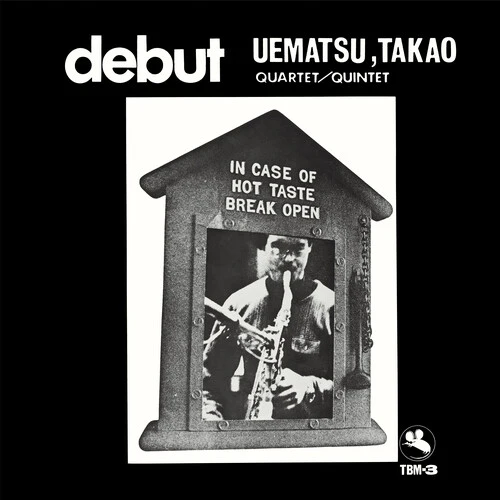 Takao Uematsu - Debut (New Vinyl)