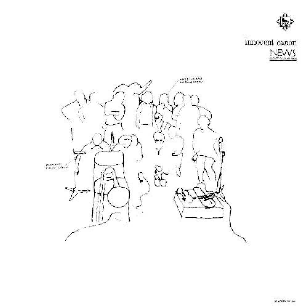 Takeshi Inomata & Sound Limited - Innocent Canon (New Vinyl)