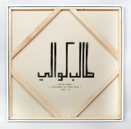 Talib Kweli - Prisoner Of Concious (2LP) (New Vinyl)