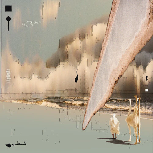 Taroug - Chott (New CD)