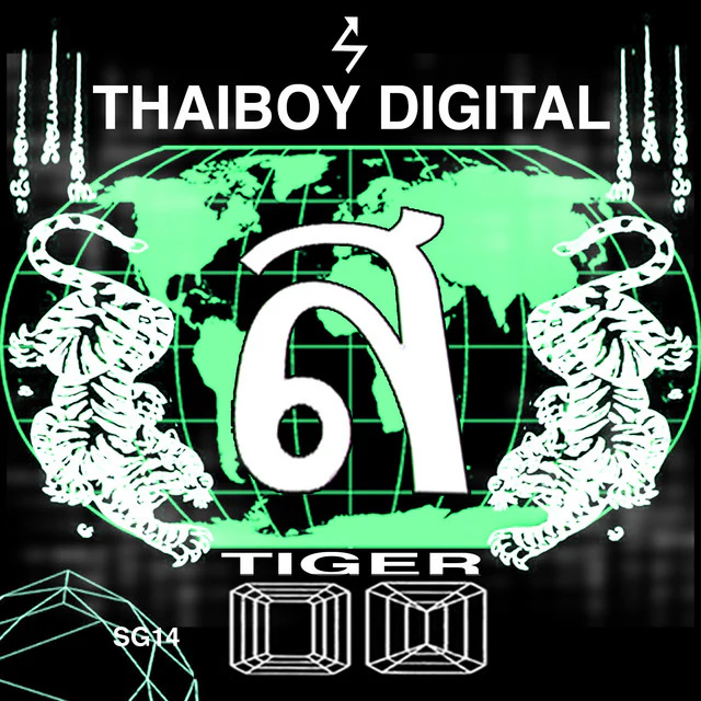 Thaiboy Digital - Tiger (New Vinyl)
