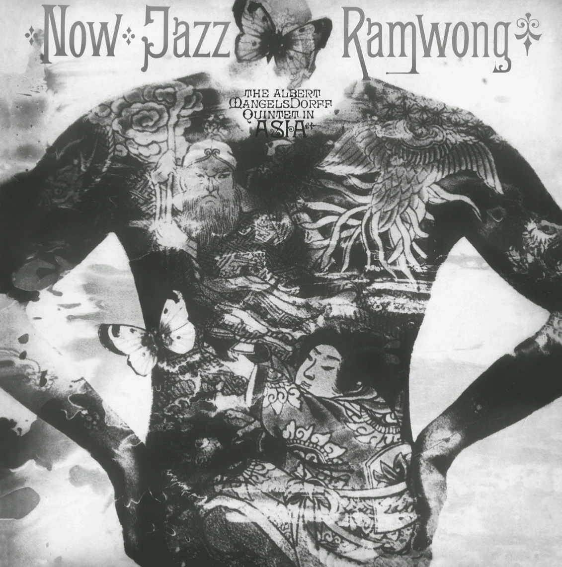 The Albert Mangelsdorff Quintet - Now Jazz Ramwong