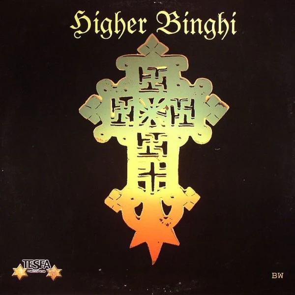 The Songs and Express Rasta Fari Singers - Higher Binghi (New Vinyl)