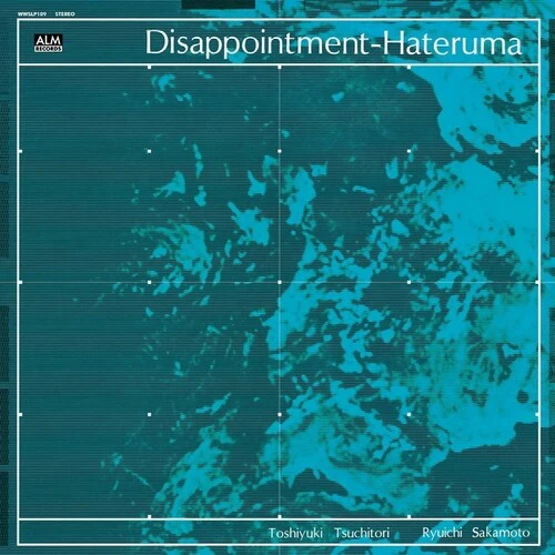 Toshiyuki Tsuchitori / Sakamoto,Ryuichi - Disappointment-Hateruma (New Vinyl)