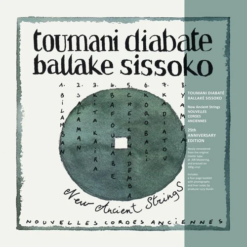 Toumani Diabate - New Ancient Strings (New Vinyl)