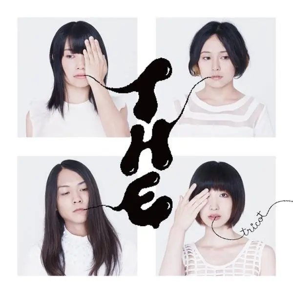Tricot - T H E (New Vinyl)