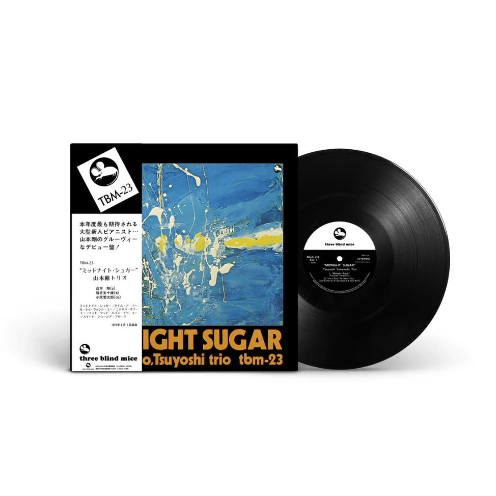Tsuyoshi Yamamoto Trio - Midnight Sugar (New Vinyl) - Image 2