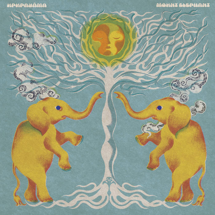 Upupayama - Mount Elephant (New Vinyl)